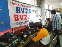 2012 CQWW RTTY