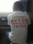 IOTA CONTEST 2012 BO0M