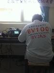 IOTA CONTEST 2012 BO0M