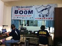 2012 IOTA BO0M