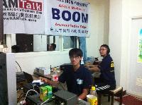2012 IOTA BO0M