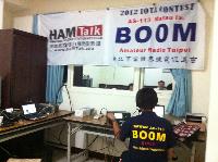 2012 IOTA BO0M
