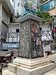 Gallery_Show_PicHolder_Picture