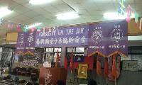Picture12014598