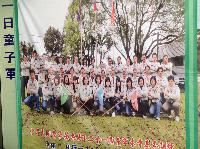 Our scouts leader??