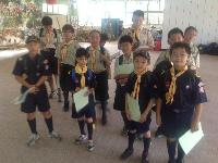 Scouts