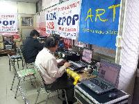 Gallery_Show_PicHolder_Picture