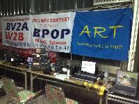 Gallery_Show_PicHolder_Picture