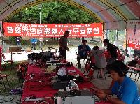 Picture13314861