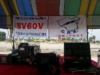 BV60V