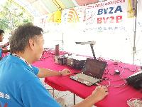 BV60V
