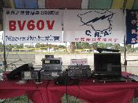Picture13315131