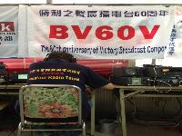 Picture13214838