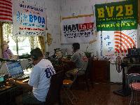 BP0A 2013