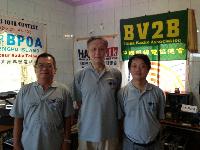 BX9AAC，BV2DD，BV2NT(L-R)