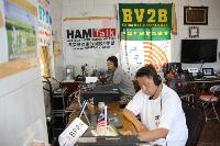 BV2KS