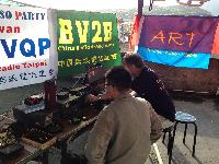 BX5AAI，BV2DD