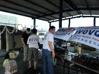 2013 VHF QSO PARTY