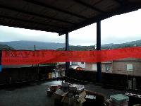 2013 VHF QSO PARTY