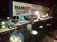 2013 VHF QSO PARTY