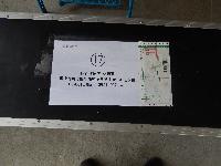 Gallery_Show_PicHolder_Picture