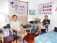 BV2KS & BV2DD