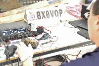 BX0VQP, BX4AG