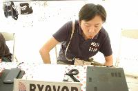BX0VQP, ART TEAM B, HAMTALK CLUB