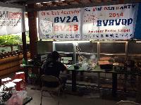 2014 BV0VQP