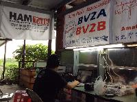 2014 BV0VQP