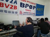 2015 CQWW WPX