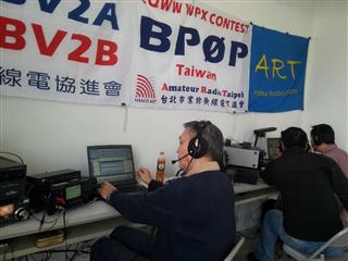 Antenna251