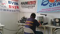 CQ WW DX Contest (SSB), BV60CRA