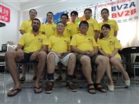 (F)IK7YTT, BV2DD, JP1RIW, BM2MEL, (R)BX4AG, VR2SA, BM2AAV, XX9LT, BV2KS, BV4WP