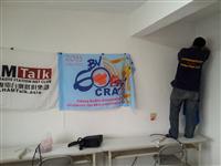 Picture18616715