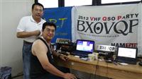 BX0VQP: HAMTalk Club