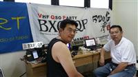BX0VQP: HAMTalk Club