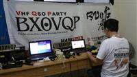 BX0VQP: HAMTalk Club