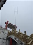 6M Antenna