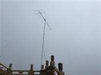 2M Antenna