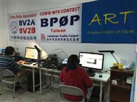 BP0P M/2