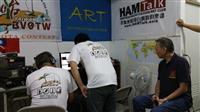 2016 IOTA CONTEST