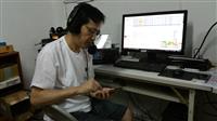 2016 IOTA CONTEST