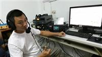 2016 IOTA CONTEST