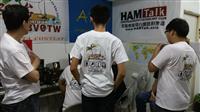 2016 IOTA CONTEST