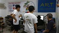 2016 IOTA CONTEST