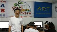 2016 IOTA CONTEST
