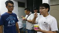 2016 IOTA CONTEST