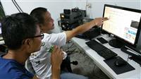 2016 IOTA CONTEST