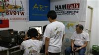 2016 IOTA CONTEST